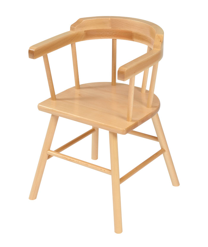 Captains Chair 200mm Age 1-2 (Set of 2)