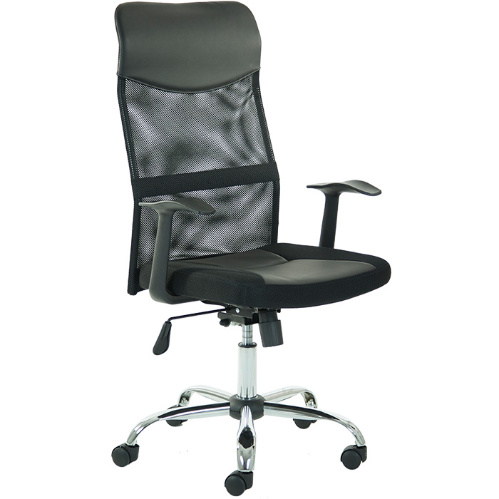 Vegalite Executive Mesh Chair With Arms