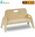 Wooden Stacking Sturdy Bench - view 1