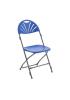 Titan Fan Back Folding Chair - view 2