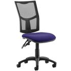Eclipse 2 Lever Task Operator Chair - Bespoke Colour Seat With Mesh Back - view 1