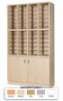 48 Space Pigeonhole Unit with Cupboard - view 1